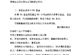 临县临县的要账公司在催收过程中的策略和技巧有哪些？